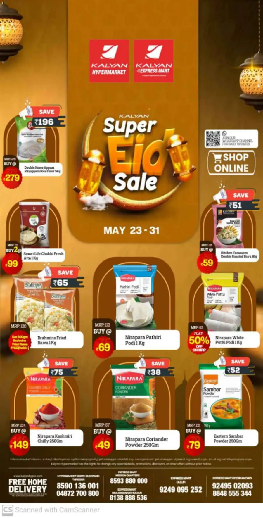 Kalyan Hyper Super Eid Sale | May 2026 page 5