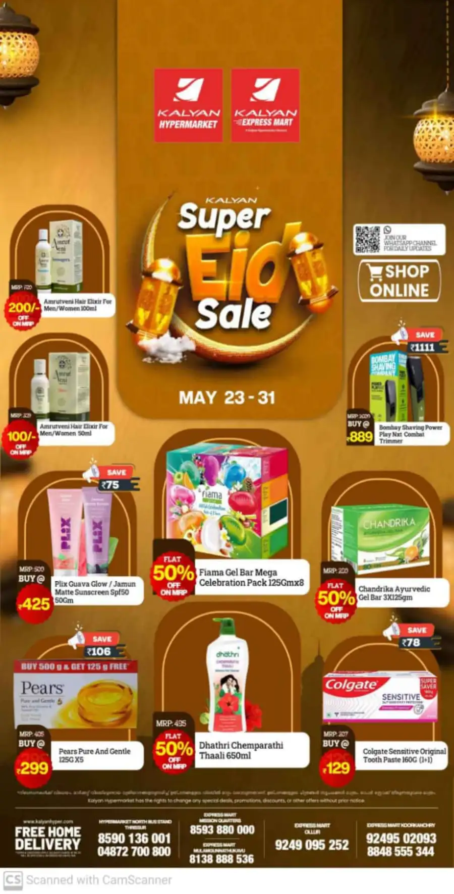 Kalyan Hyper Super Eid Sale | May 2026 page 7