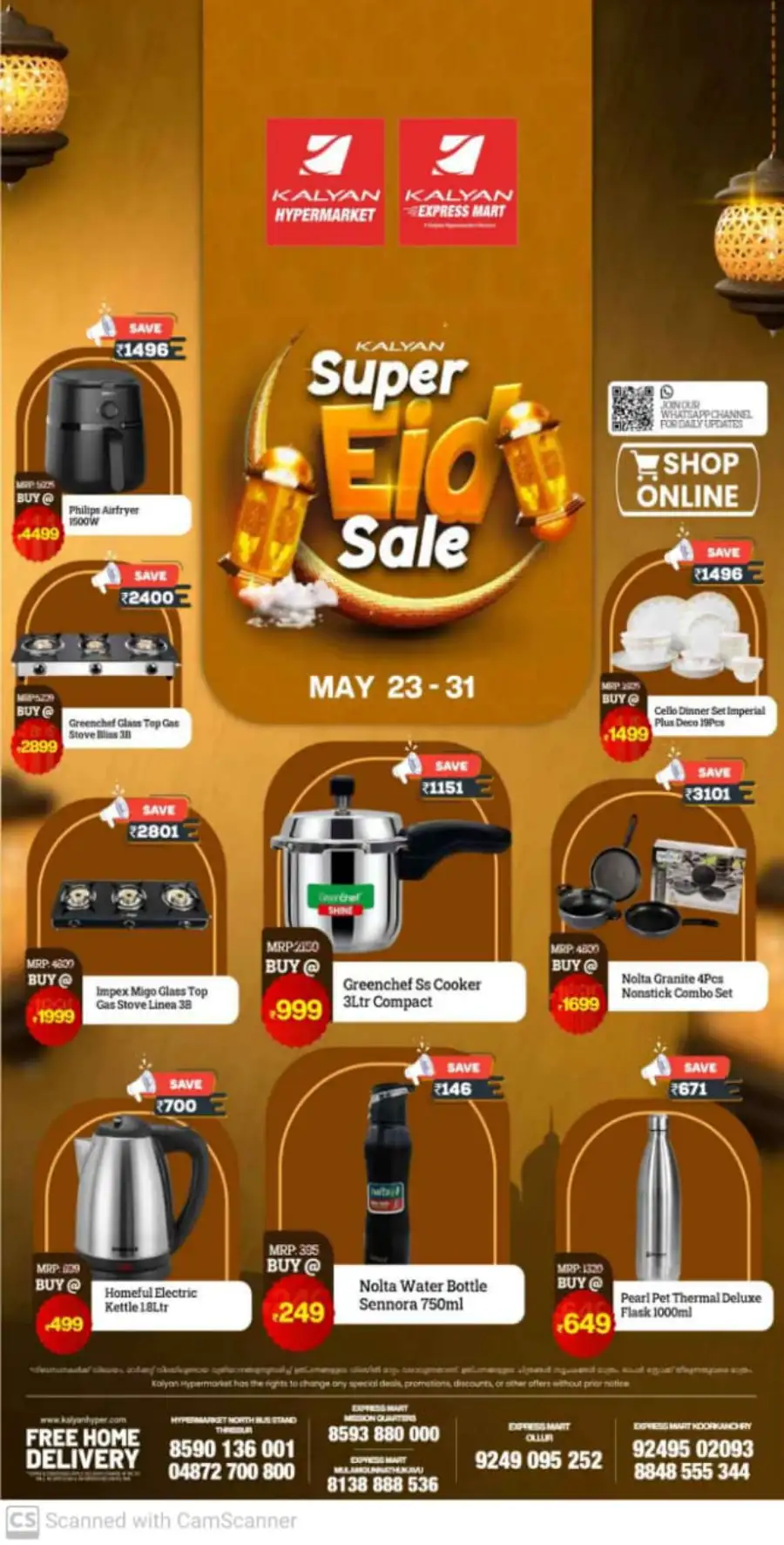 Kalyan Hyper Super Eid Sale | May 2026 page 8