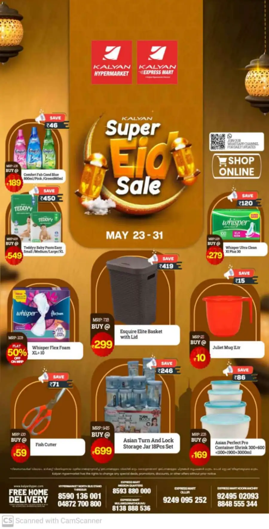 Kalyan Hyper Super Eid Sale | May 2026 page 9