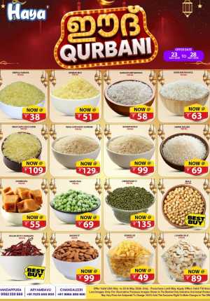 Haya Eid Qurbani Special Offers | Save Up to 40% flyer cover