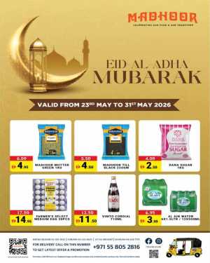 Madhoor Eid Al Adha Offers | May 2026 flyer cover