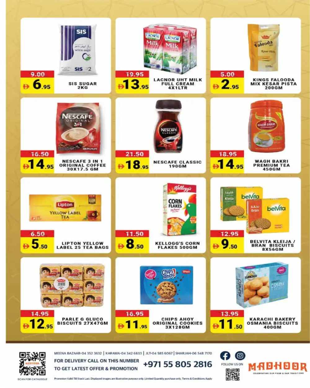Madhoor Eid Al Adha Offers | May 2026 page 2