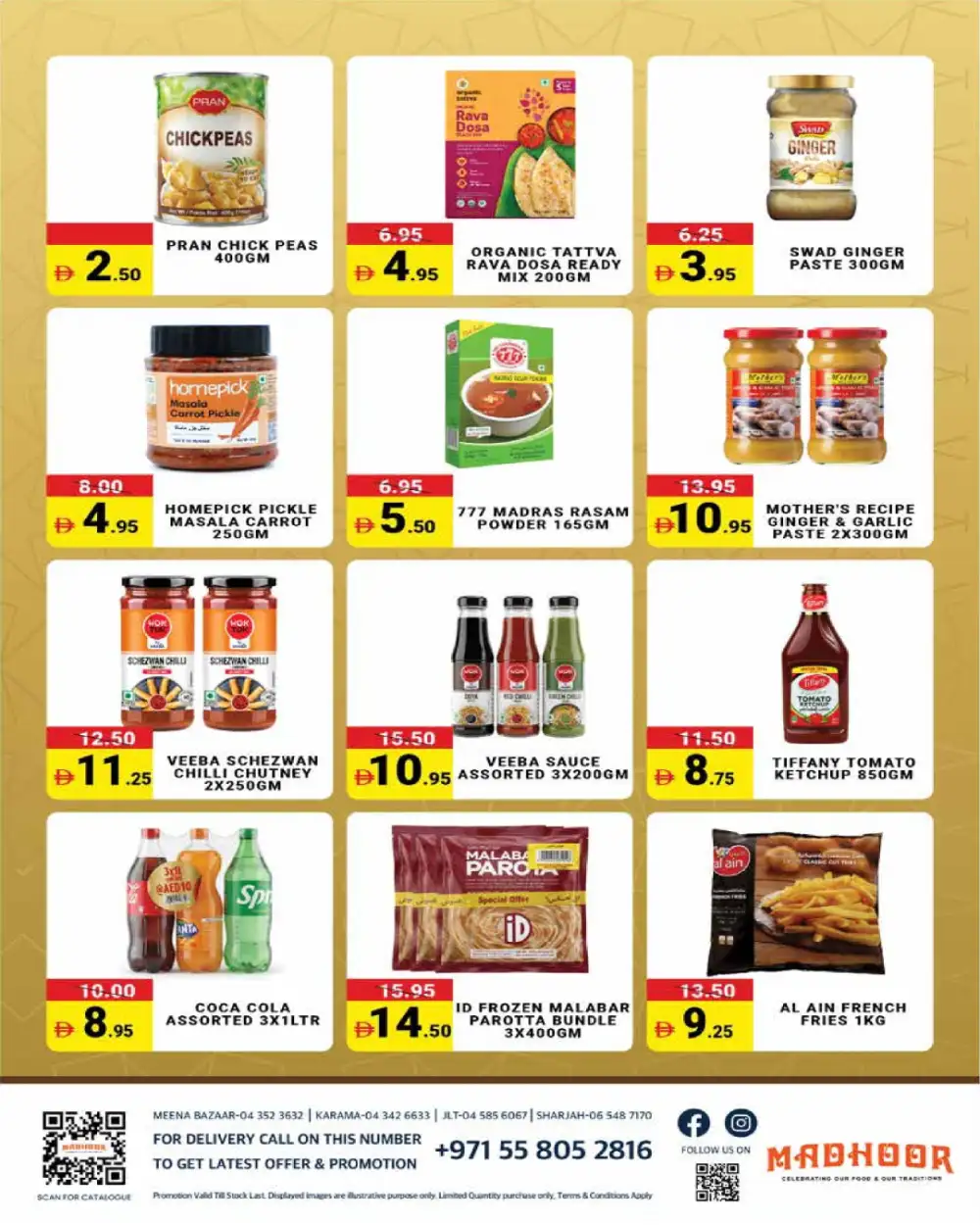 Madhoor Eid Al Adha Offers | May 2026 page 4