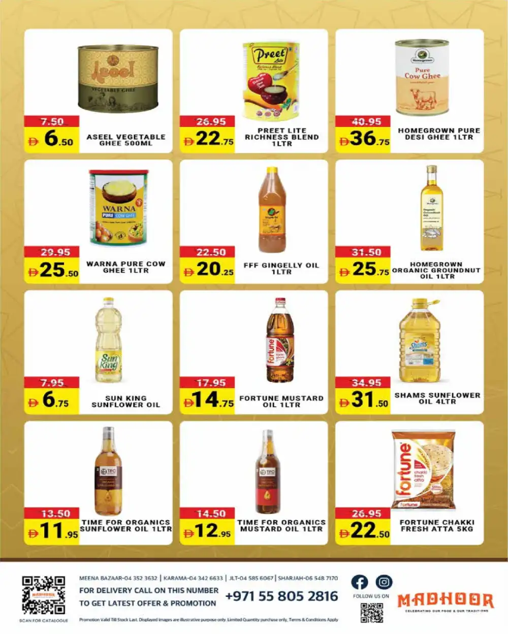 Madhoor Eid Al Adha Offers | May 2026 page 5