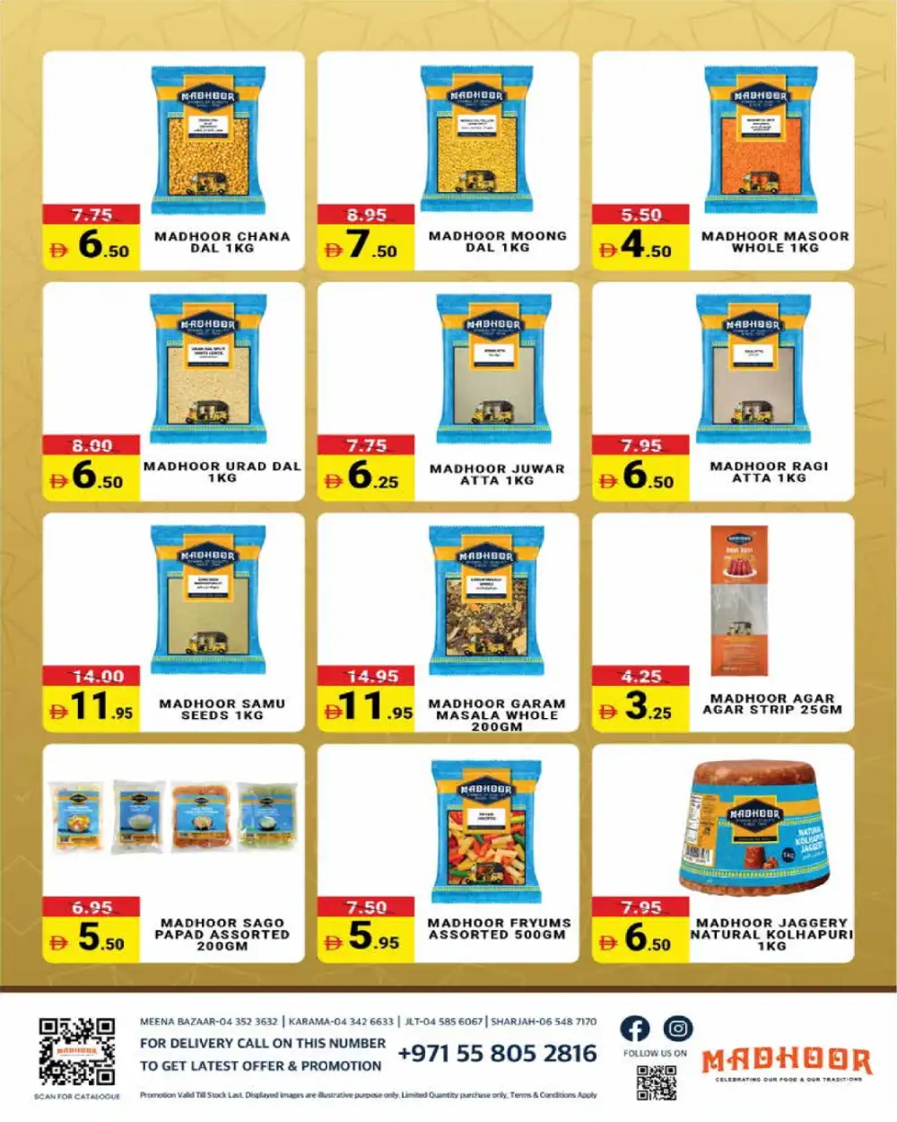 Madhoor Eid Al Adha Offers | May 2026 page 6