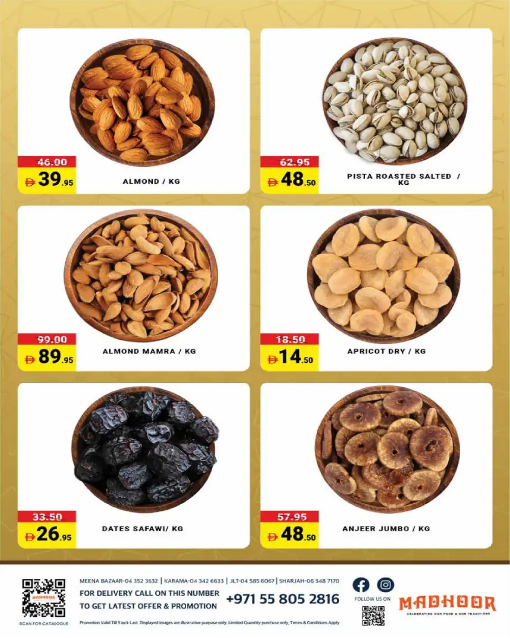 Madhoor Eid Al Adha Offers | May 2026 page 7
