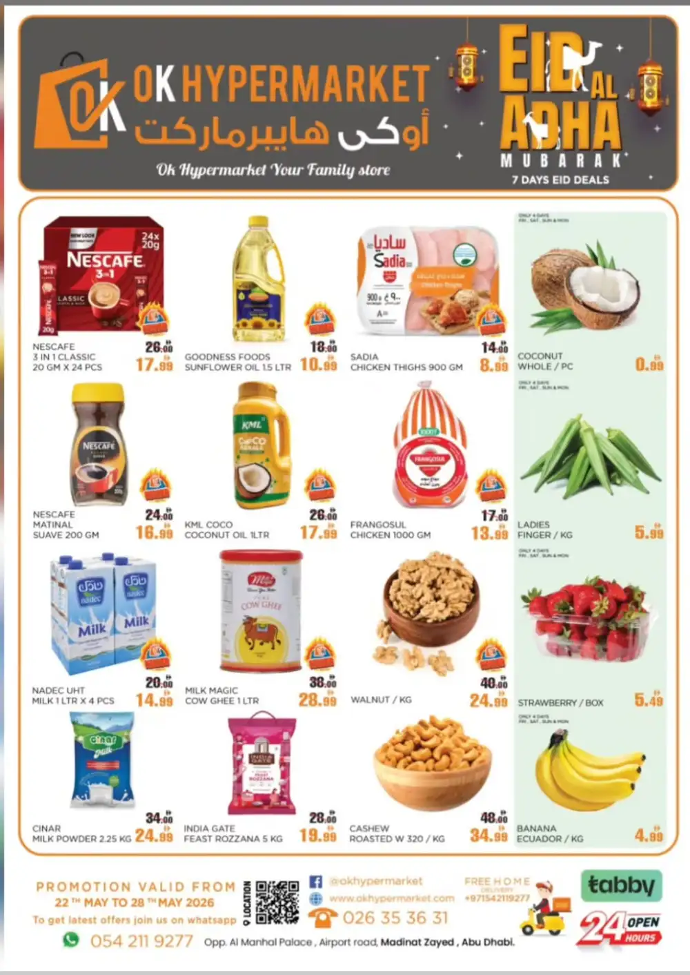 OK Hypermarket Eid Al Adha Offers May 2026 page 1