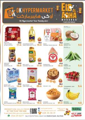 OK Hypermarket Eid Al Adha Offers May 2026 flyer cover