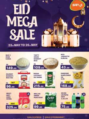 anji Hypermarket Eid Mega Sale May 2026 flyer cover