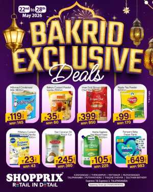 Shopprix Bakrid Exclusive Deals Up to 60% Off flyer cover