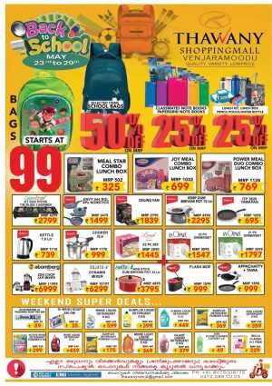 Thavany Back to School Sale Offers | Up to 50% Off flyer cover