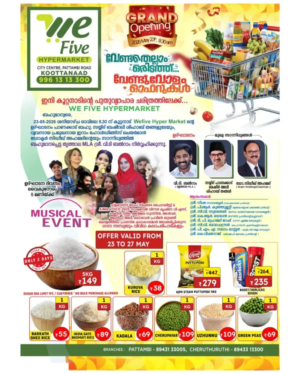 We Five Hypermarket Koottanad Grand Opening Offers page 1