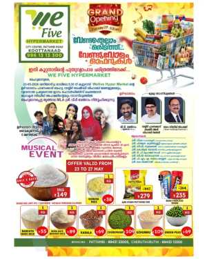We Five Hypermarket Koottanad Grand Opening Offers flyer cover