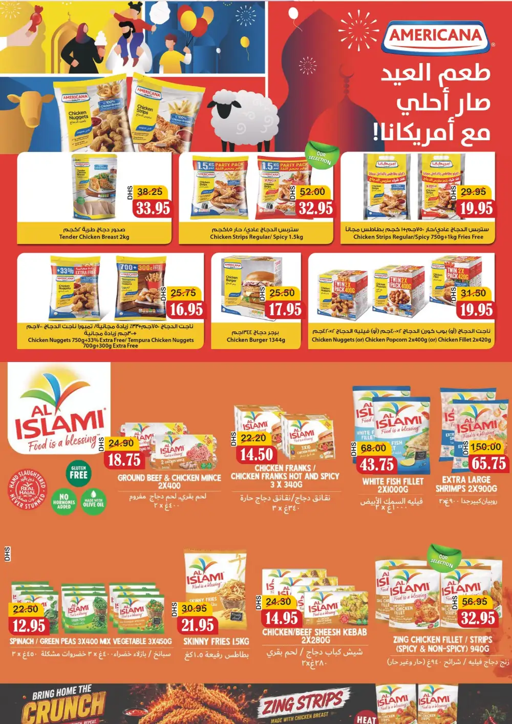 Al Mushrif Coop Eid Al Adha Offers  2026 page 9