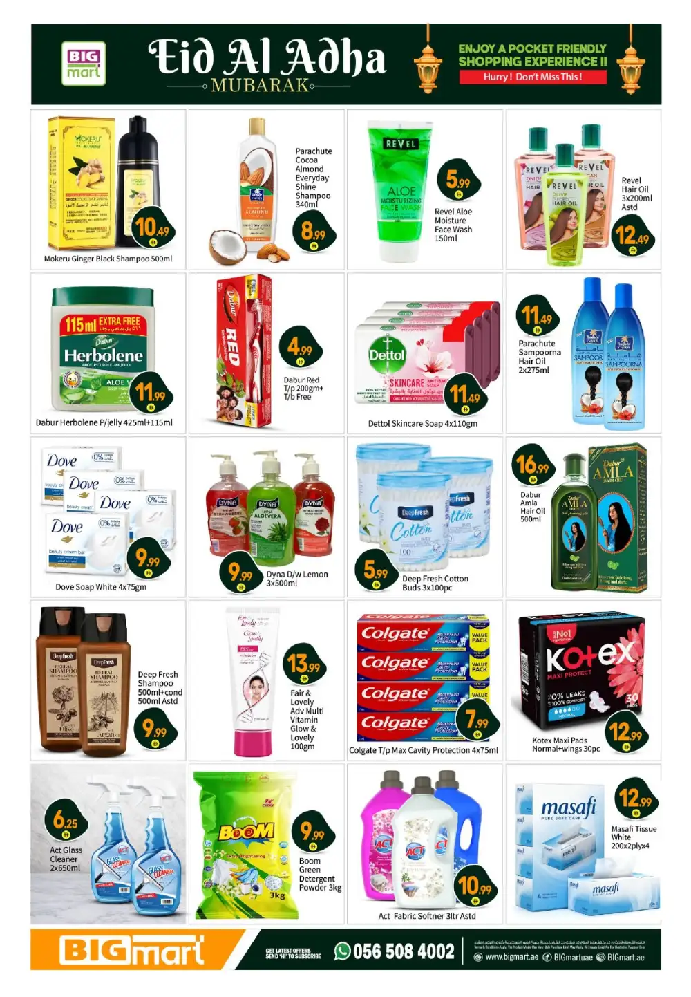 BIGmart Eid Offers May 2026 | View Flyer page 13
