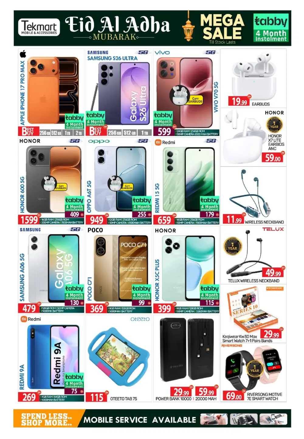 BIGmart Eid Offers May 2026 | View Flyer page 16