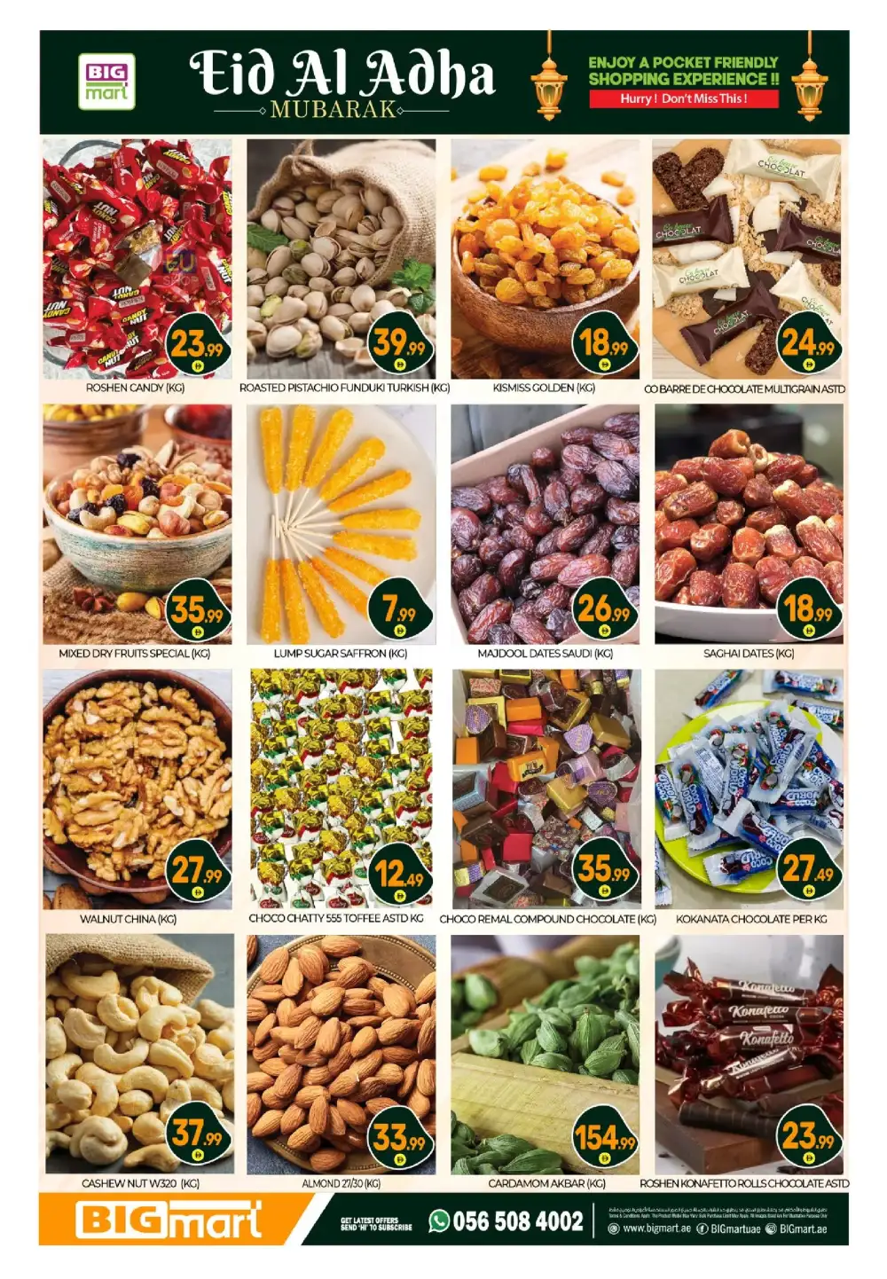 BIGmart Eid Offers May 2026 | View Flyer page 2
