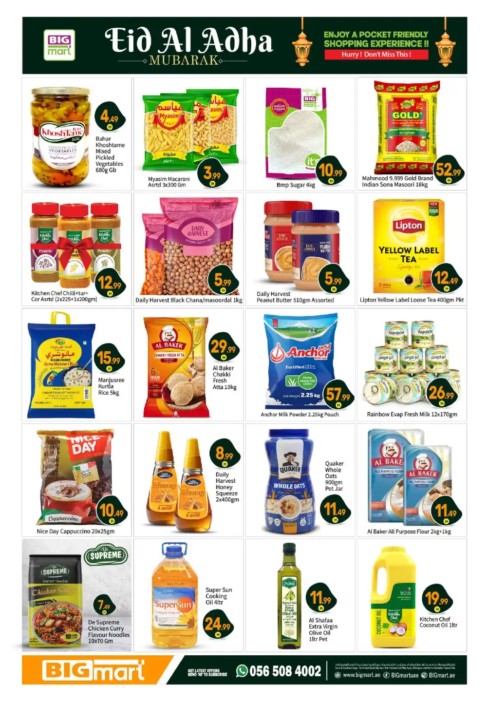 BIGmart Eid Offers May 2026 | View Flyer page 4