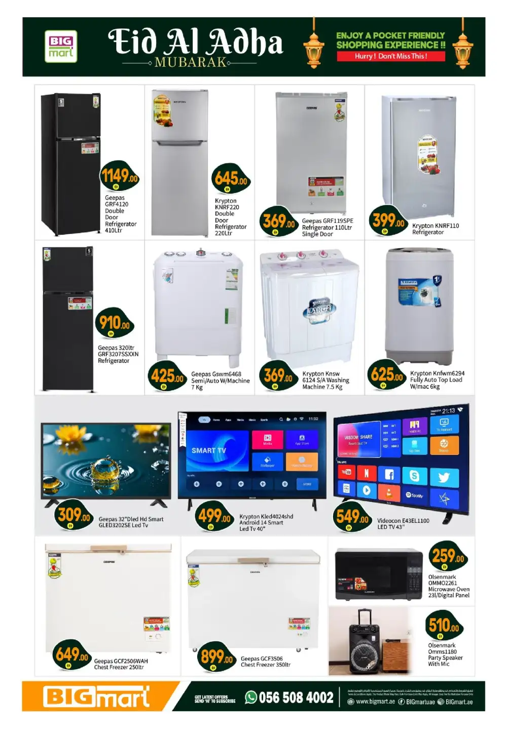 BIGmart Eid Offers May 2026 | View Flyer page 7