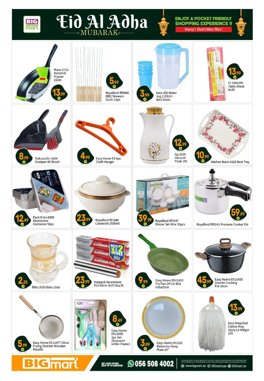 BIGmart Eid Offers May 2026 | View Flyer page 8