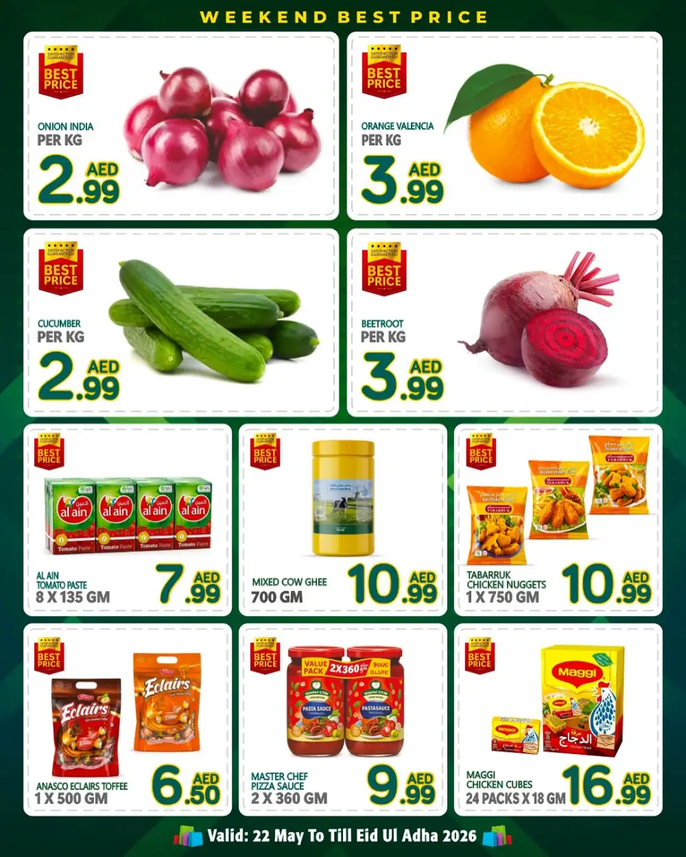 Discount Plus Gifts Eid Deals | Shop Now page 2