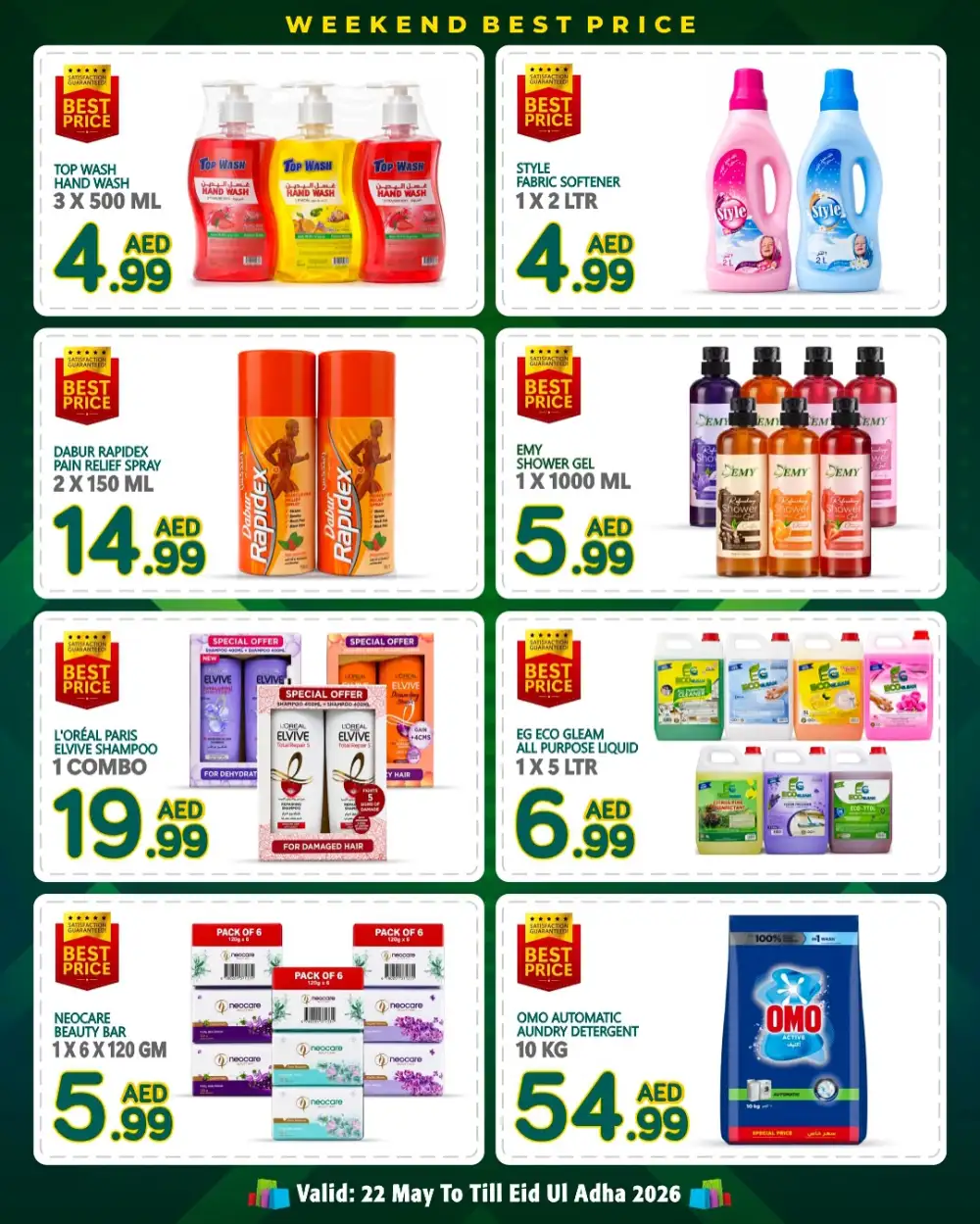 Discount Plus Gifts Eid Deals | Shop Now page 4