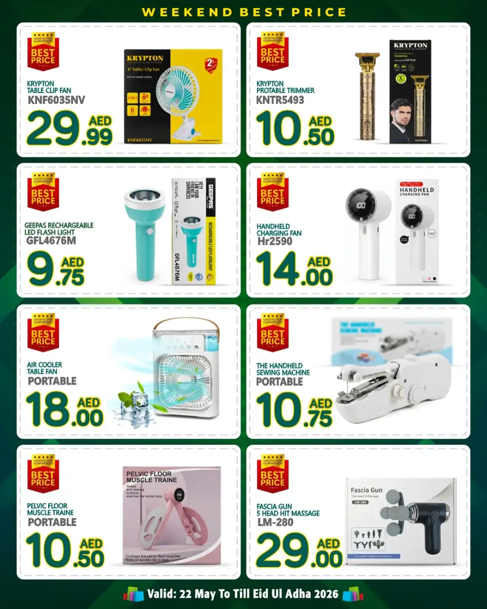 Discount Plus Gifts Eid Deals | Shop Now page 6