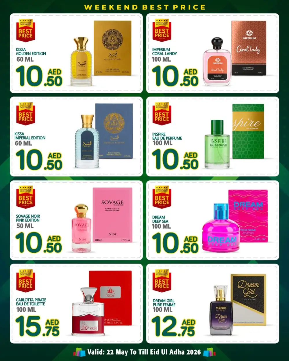 Discount Plus Gifts Eid Deals | Shop Now page 7