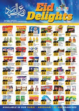 Palengke Eid Delights Offers UAE | View Flyer flyer cover