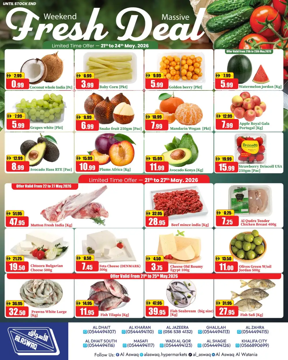 Al Aswaq Eid Offers RAK | View Flyer page 2