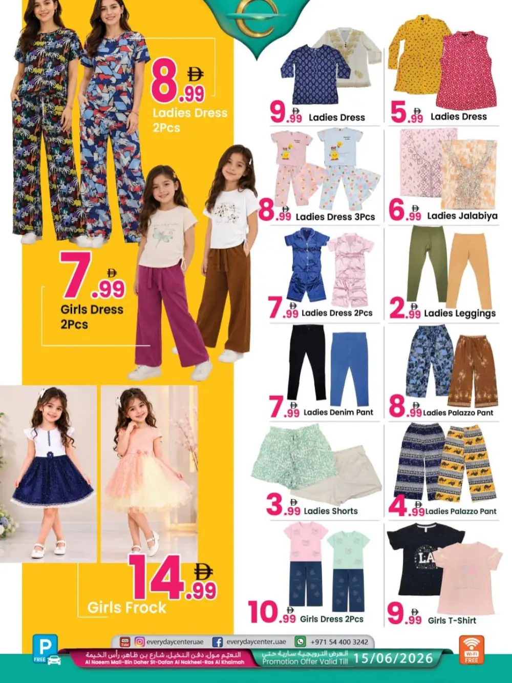 Everyday Center RAK Eid Offers UAE | June 2026 page 10