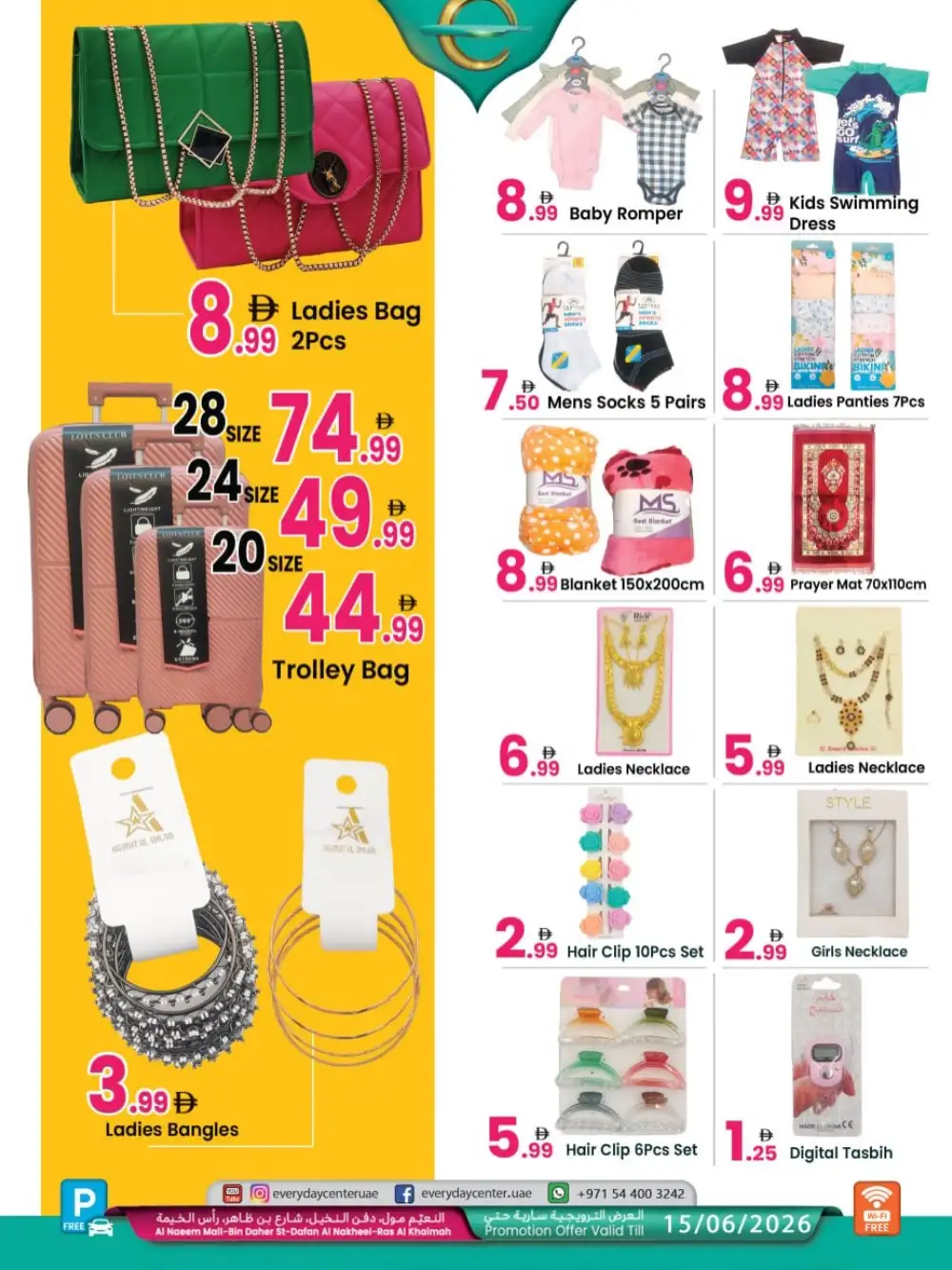 Everyday Center RAK Eid Offers UAE | June 2026 page 12