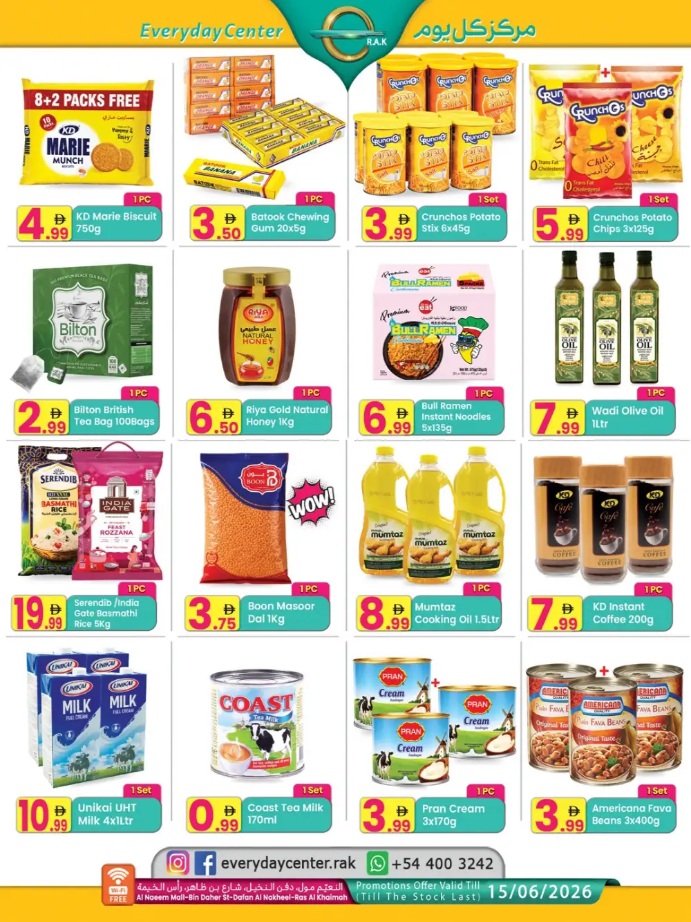 Everyday Center RAK Eid Offers UAE | June 2026 page 2