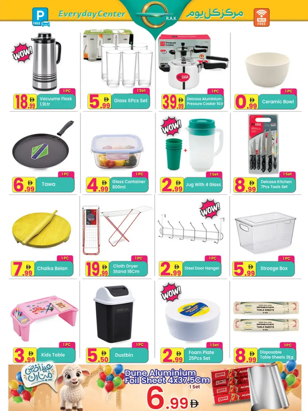 Everyday Center RAK Eid Offers UAE | June 2026 page 4