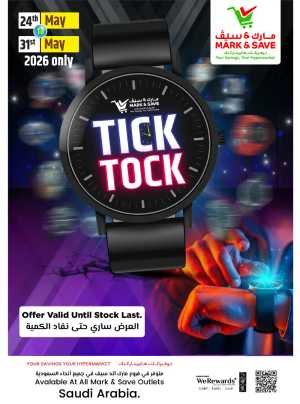 Mark & Save Tick Tock Watch Offers | View Deals flyer cover