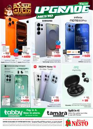 Nesto Tech Upgrade Deals – Up to 50% Off flyer cover
