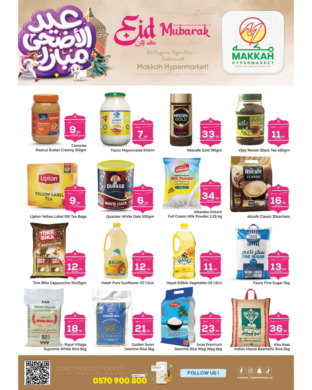 Makkah Hypermarket Jeddah Eid Offers 2026 page 5