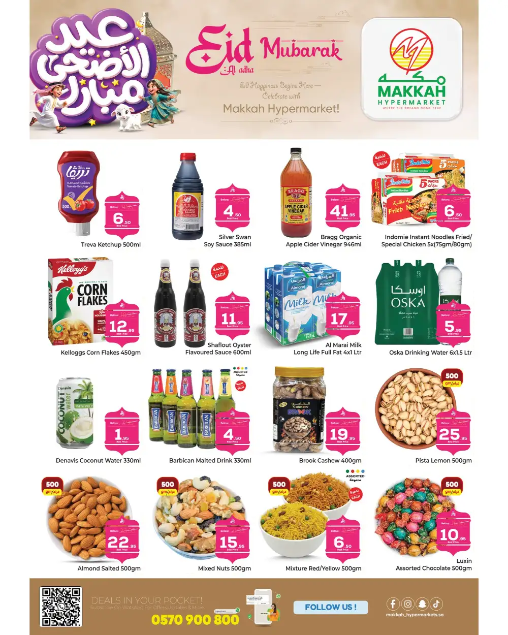 Makkah Hypermarket Jeddah Eid Offers 2026 page 6