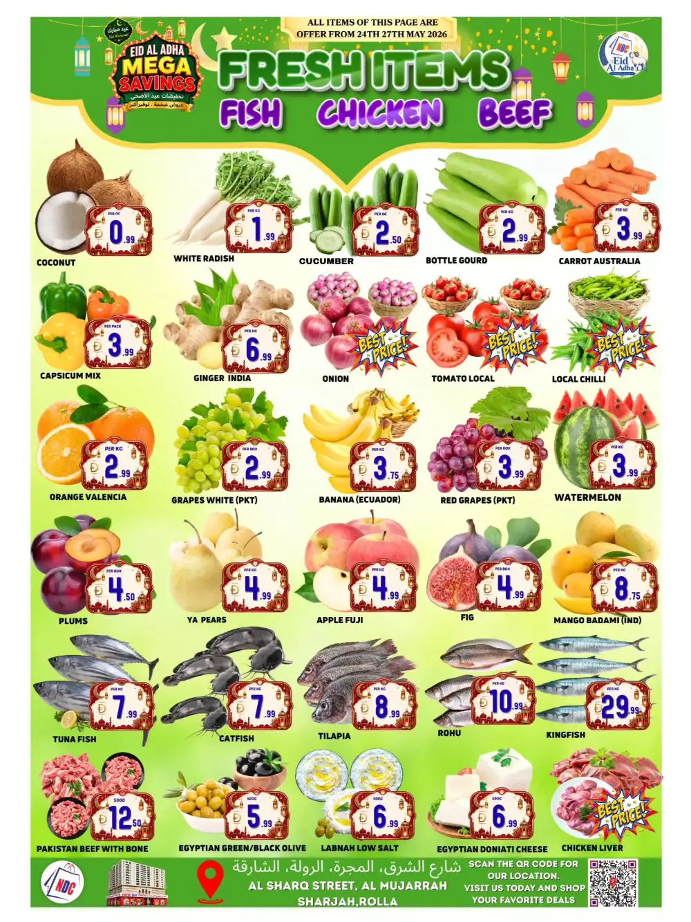 New Day Center Eid Al Adha Mega Savings 2026 page 3