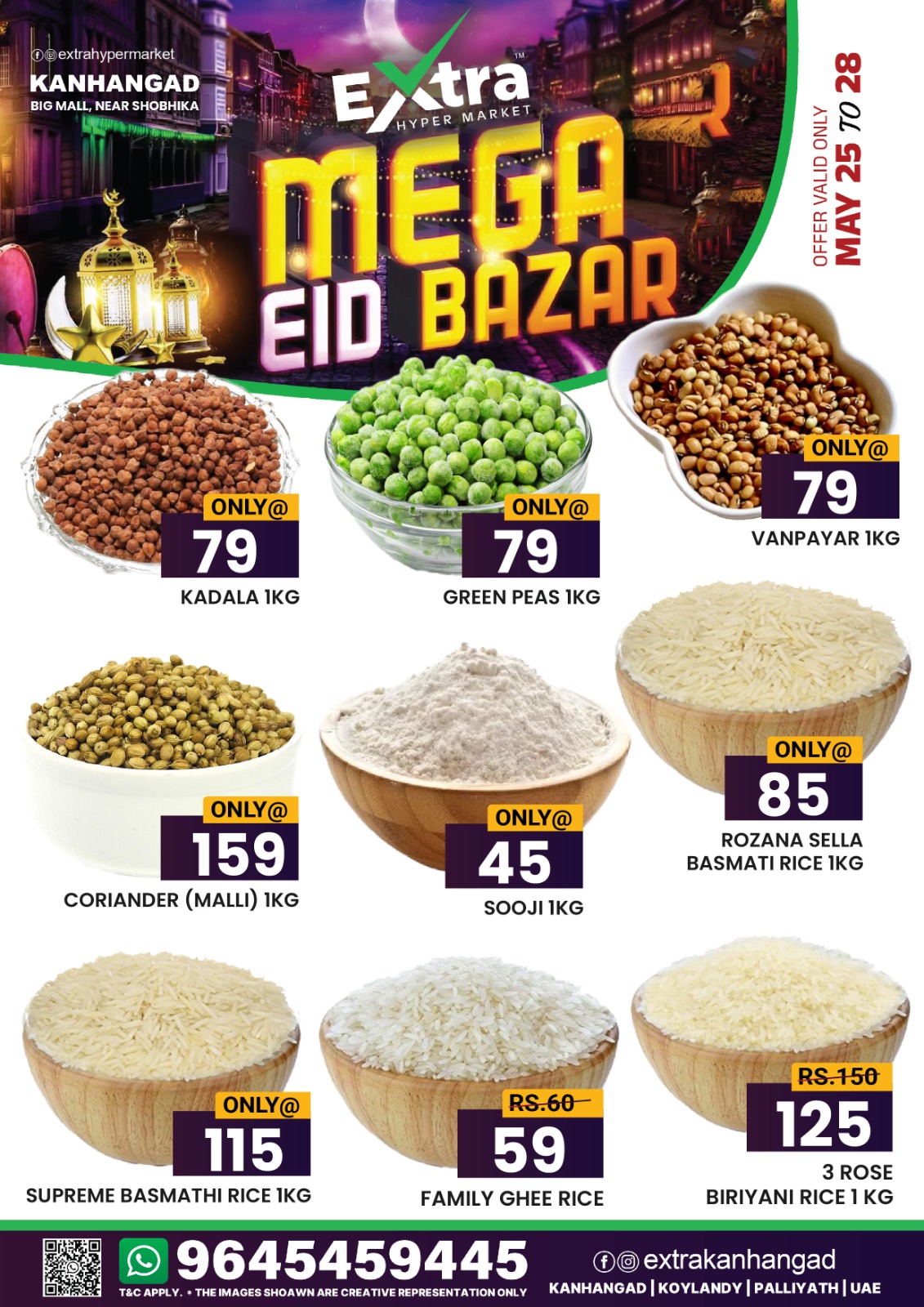 Extra Hypermarket Mega Eid Bazar Offers 2026 page 1