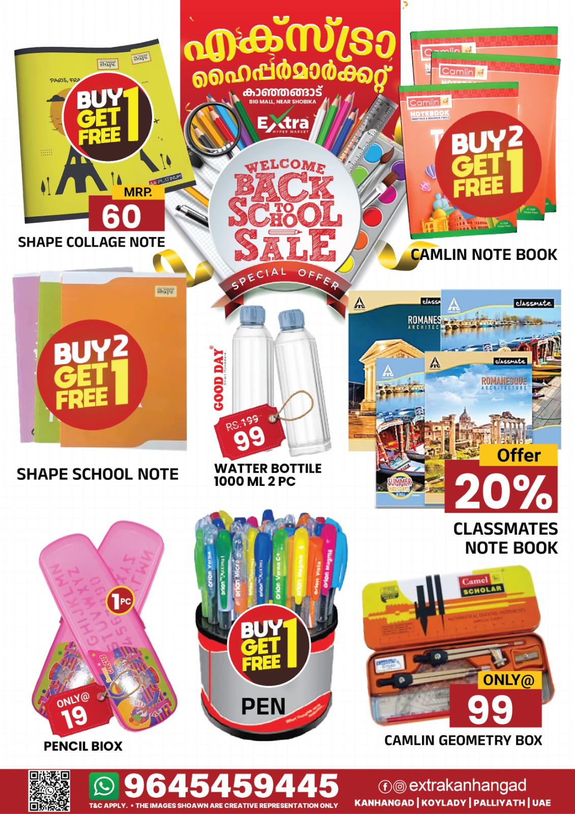 Extra Hypermarket Mega Eid Bazar Offers 2026 page 10