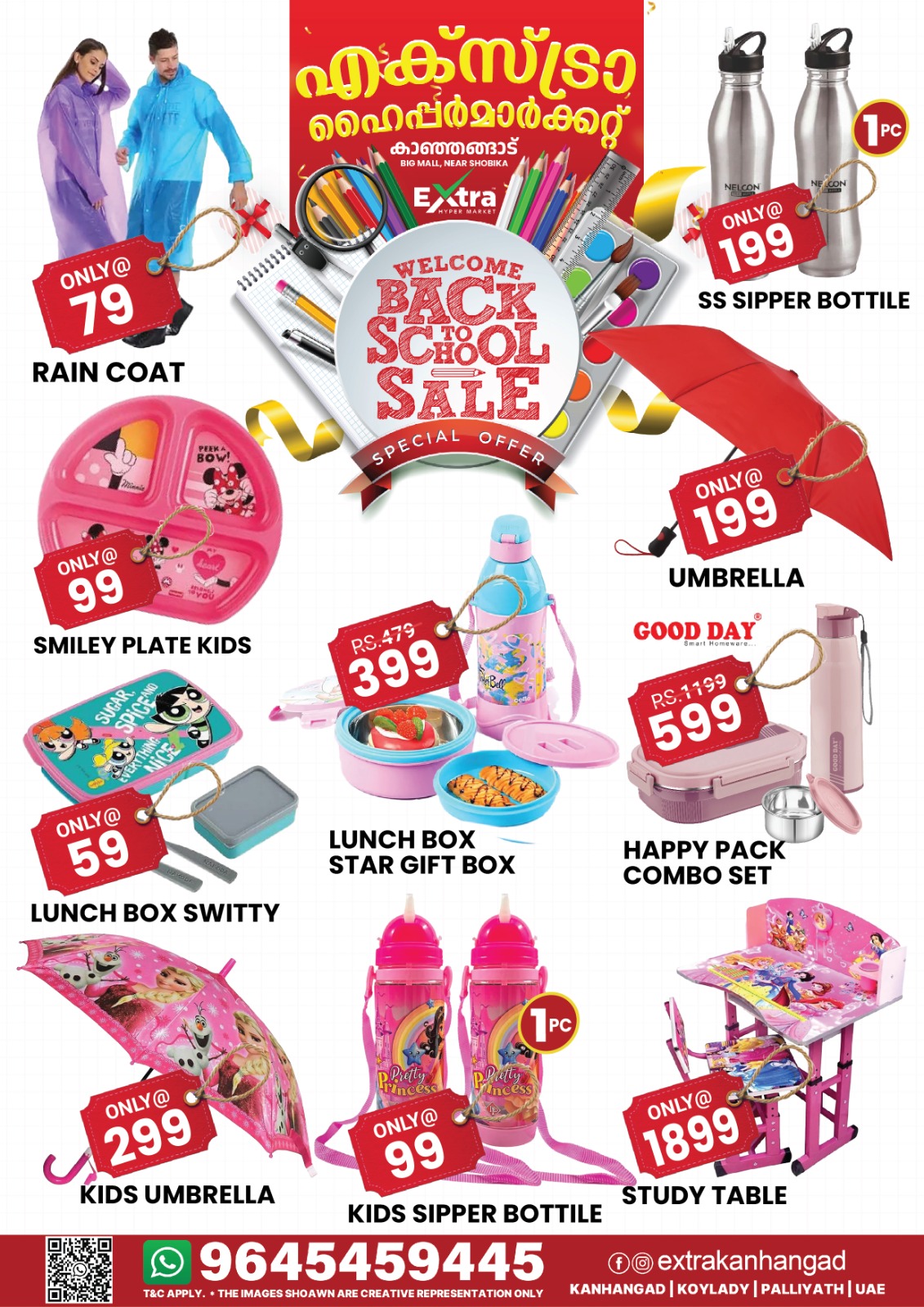Extra Hypermarket Mega Eid Bazar Offers 2026 page 11