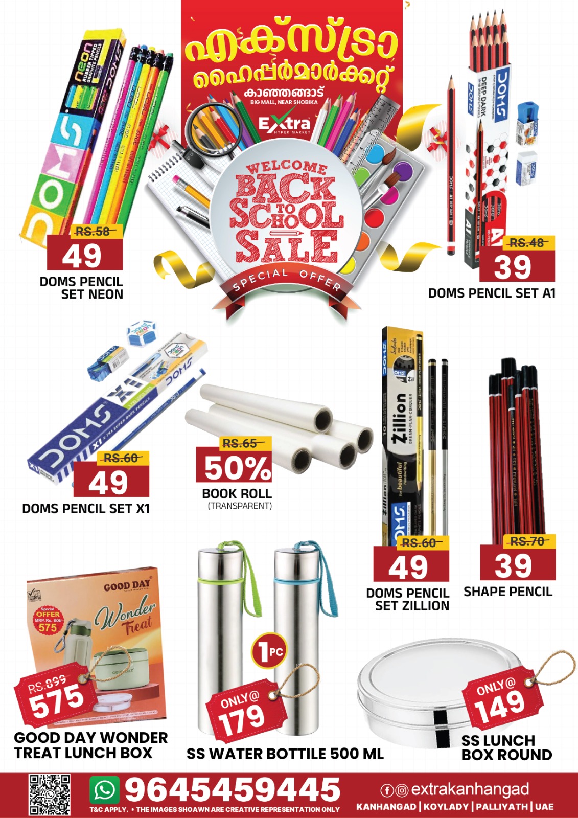Extra Hypermarket Mega Eid Bazar Offers 2026 page 12