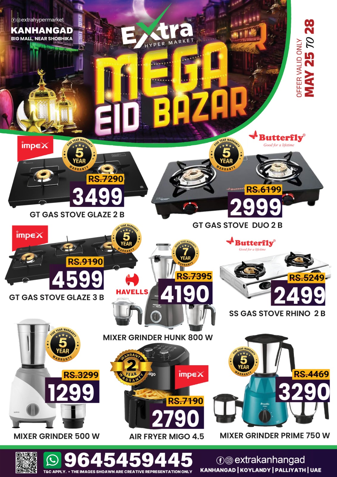 Extra Hypermarket Mega Eid Bazar Offers 2026 page 14