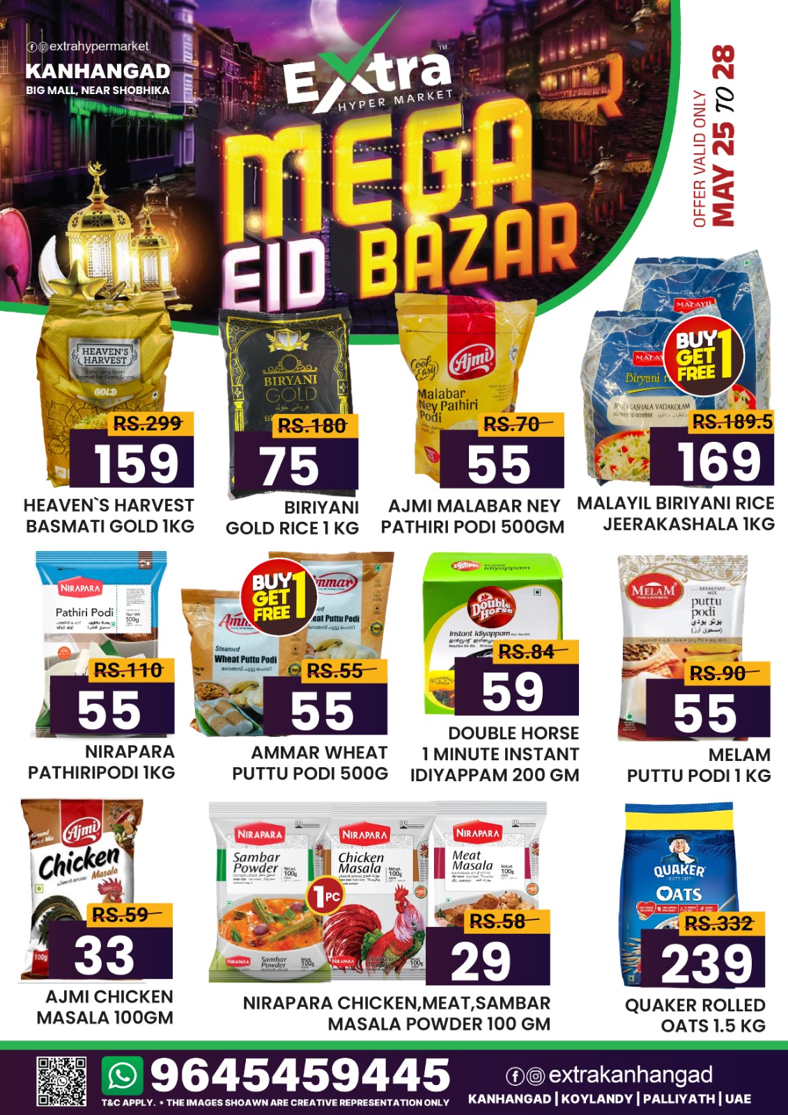 Extra Hypermarket Mega Eid Bazar Offers 2026 page 3