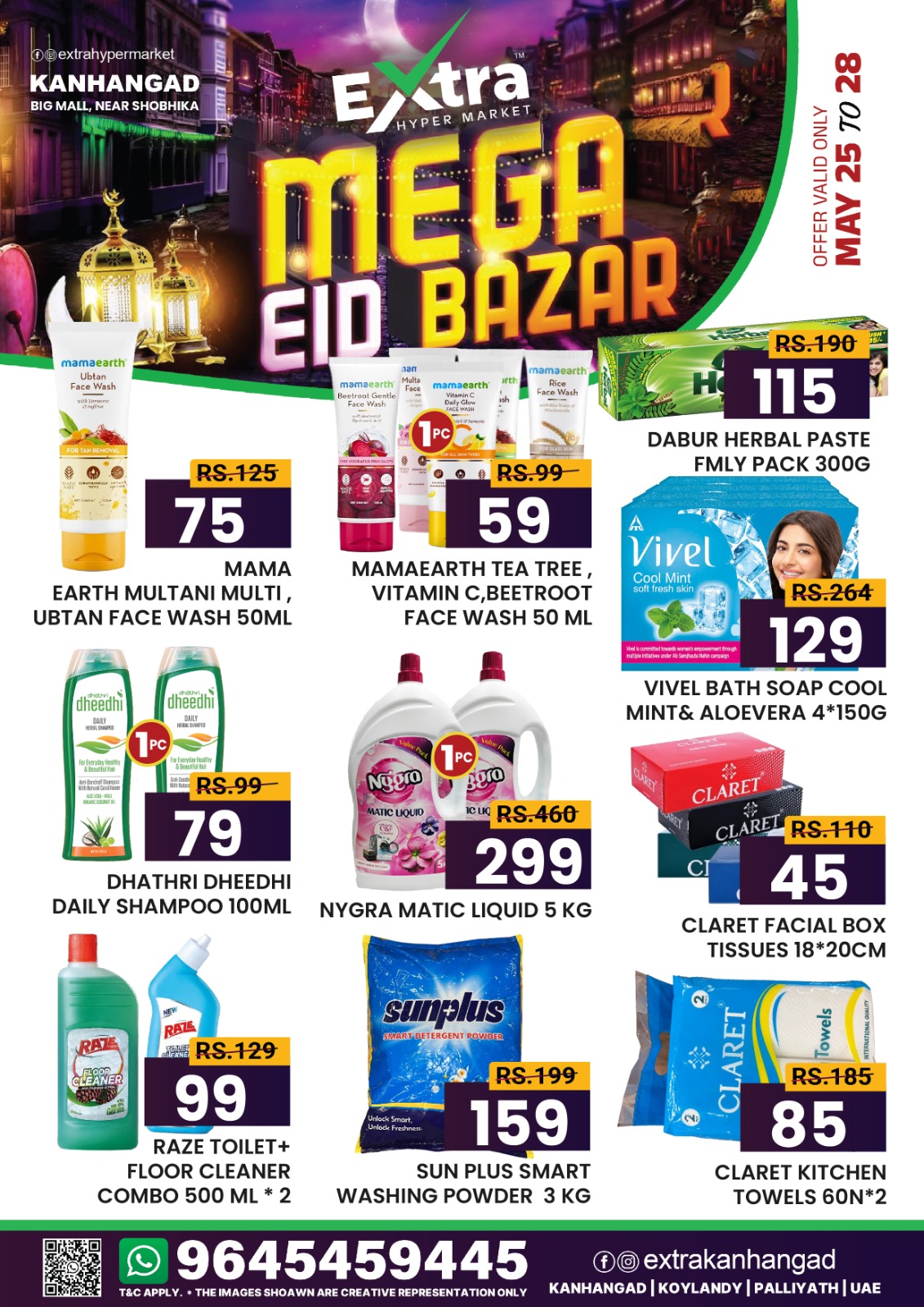Extra Hypermarket Mega Eid Bazar Offers 2026 page 5