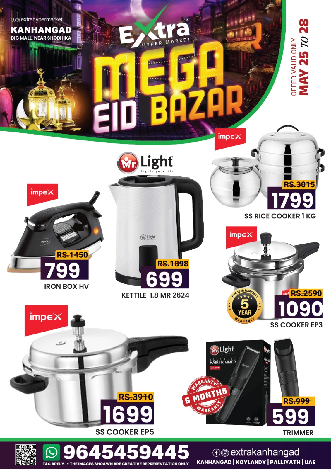 Extra Hypermarket Mega Eid Bazar Offers 2026 page 7