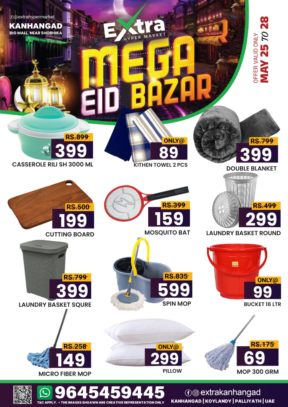 Extra Hypermarket Mega Eid Bazar Offers 2026 page 8