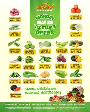 Fresh deals flyer cover